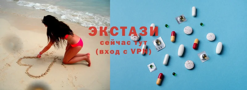 Ecstasy бентли Дагестанские Огни